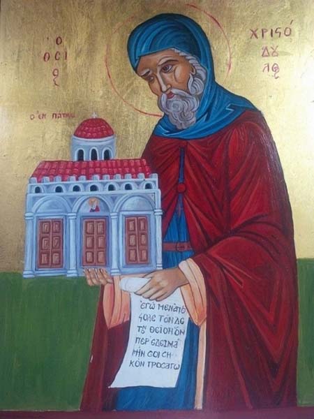Εικόνα Ανάρτησης